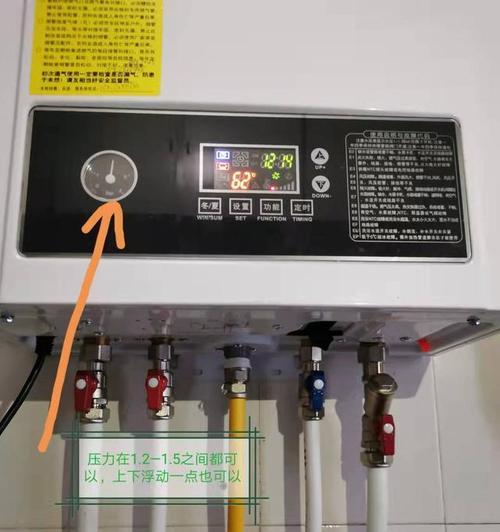 电暖壁挂炉水压故障解决方法（详解电暖壁挂炉水压故障的原因和处理步骤）  第1张
