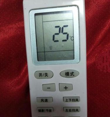 解读格力空调显示E2故障代码的含义与解决方法（掌握E2故障代码的解决技巧）  第1张