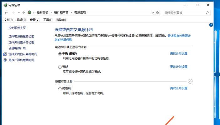 升级显示器后不亮的解决方法（提醒）  第1张