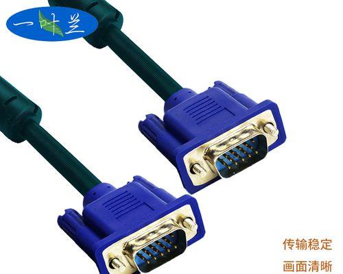 解决投影仪无信号问题的实用方法（教你轻松应对投影仪无信号困扰）  第1张