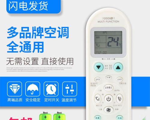 如何查看电脑的IP地址（掌握查看IP地址的简便方法）  第1张