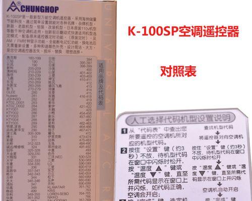 阿里旺旺电脑版本过低的解决方法（解决阿里旺旺电脑版本过低的有效途径）  第1张