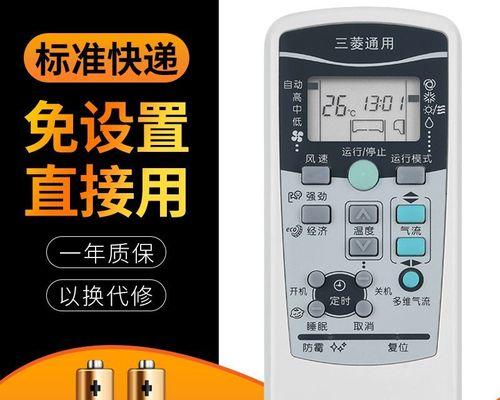 解密i5和i7处理器的区别（性能对比与应用场景选择）  第1张