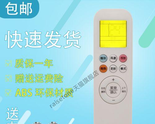DNF元素师技能介绍大全（深入了解DNF元素师技能与玩法）  第1张
