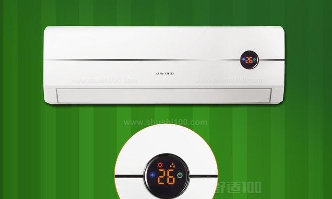 春兰空调E4故障解决方法（轻松应对春兰空调出现E4故障）  第1张
