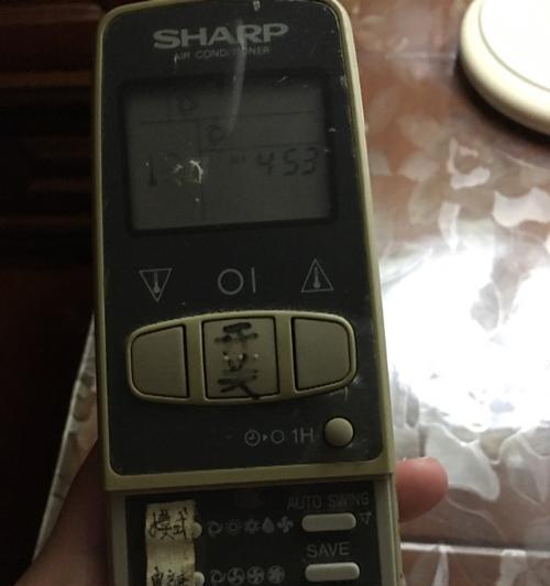 解析夏普空调显示E16故障的原因及解决方法（探究E16故障的产生原因及如何解决这一问题）  第3张