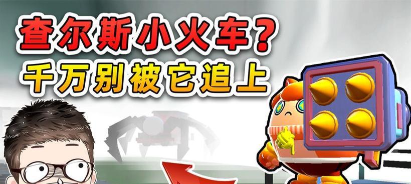 东芝复印机黑纸维修方法大揭秘（解决复印机黑纸问题的有效技巧与注意事项）  第1张