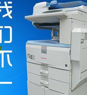 复印机零件商品代码及其重要性（了解复印机零件商品代码的关键性和优势）  第3张