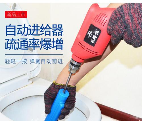 如何更换摩普马桶冲水阀（常见故障及解决方法）  第2张