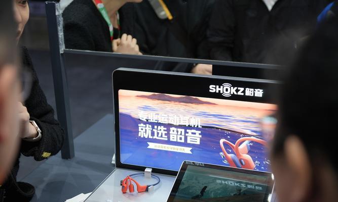以风幕机噪音为主题的影响及解决方法（探索风幕机噪音问题的根源与应对之策）  第2张