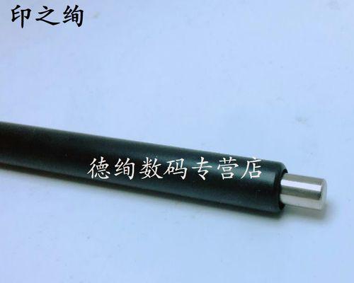 彩色复印机充电棍故障及解决方法（遇到彩色复印机充电棍故障时如何处理）  第3张