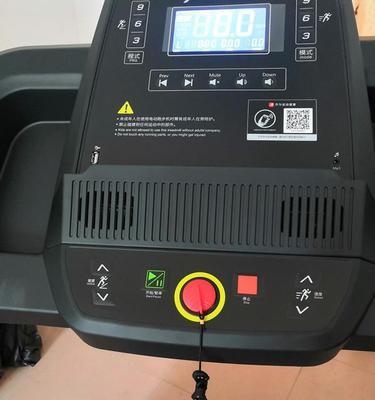 跑步机按键故障解决方法（遇到跑步机按键故障时如何自行修复）  第1张