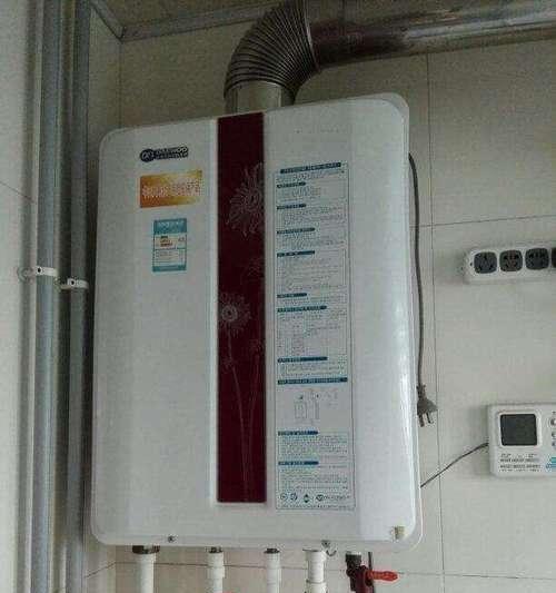 解决壁挂炉Ep故障的方法（有效解决壁挂炉Ep故障的关键步骤）  第2张