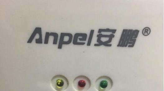 探究浪木饮水机故障代码及解决方法（浪木饮水机故障代码分析与排除）  第1张