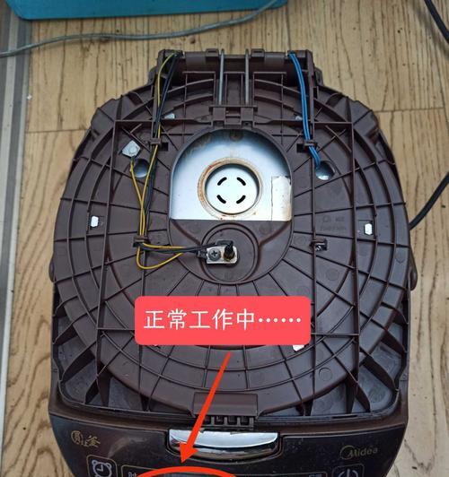 探究浪木饮水机故障代码及解决方法（浪木饮水机故障代码分析与排除）  第3张