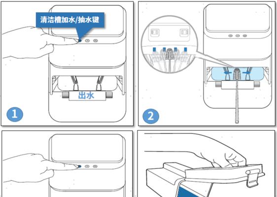 集成灶玻璃面板清洁方法（轻松清洁集成灶玻璃面板）  第3张