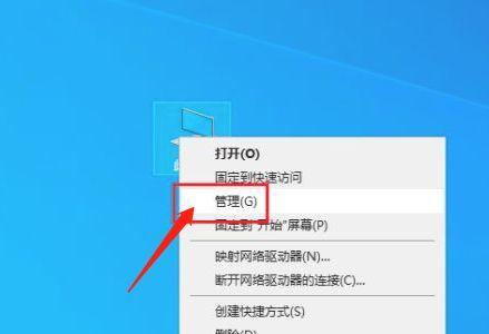 没有电脑（如何在没有电脑的情况下完成工作和学习）  第1张