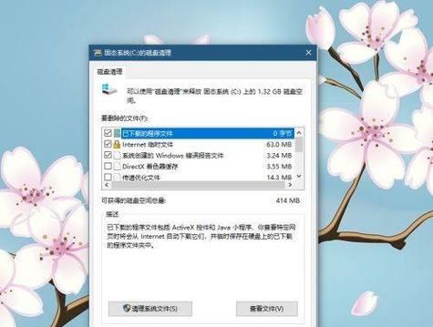 没有电脑（如何在没有电脑的情况下完成工作和学习）  第3张