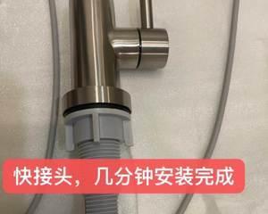 净水器开关按键失灵的维修方法（解决净水器开关按键失灵的实用技巧）  第2张