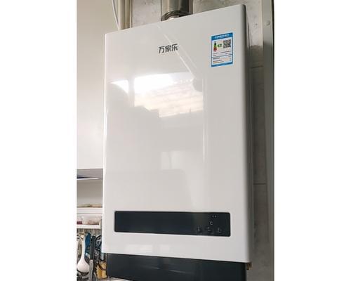 探究万家乐燃气热水器E2故障的原因与解决方法（解读E2故障代码）  第1张