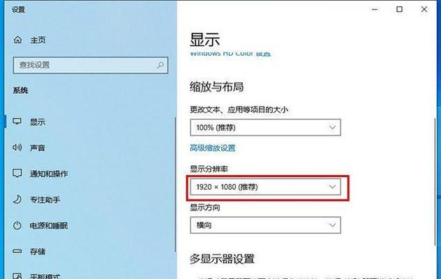 电脑黑屏怎么办（遇到电脑黑屏时）  第2张
