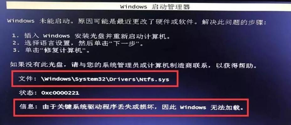 电脑黑屏怎么办（遇到电脑黑屏时）  第1张