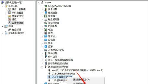 电脑无法启动的故障排除与解决方法（解决电脑无法启动的常见问题）  第1张