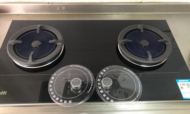 华帝燃气灶堵了怎么办（解决燃气灶堵塞问题的实用方法）  第1张