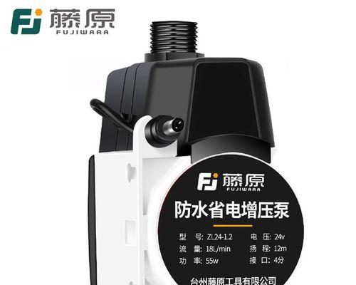 空气能热水器地线连接方法（安全可靠的地线连接方式）  第3张