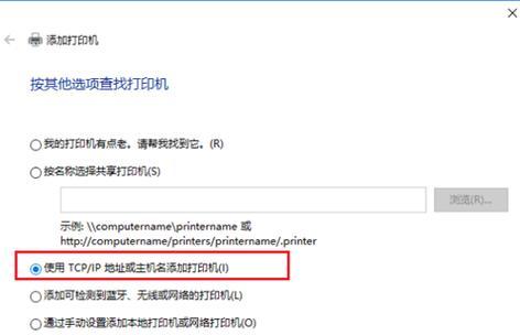 复印机错误的修复指南（解决复印机常见故障的实用技巧）  第2张