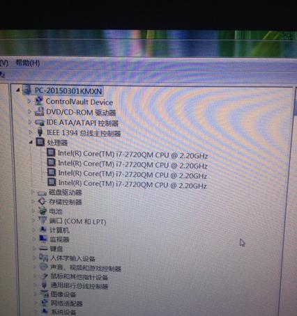 火王燃气灶水压故障的解决方法（火王燃气灶水压不稳）  第1张