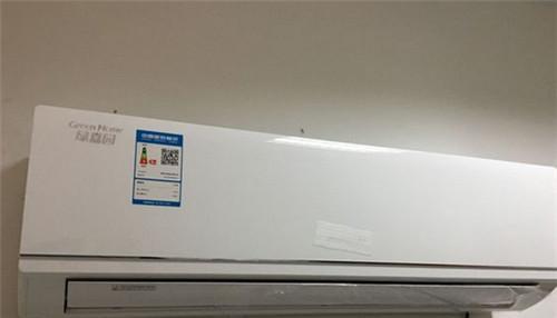 格力空调不排水的原因及解决方法（了解格力空调不排水的常见问题与解决方案）  第2张