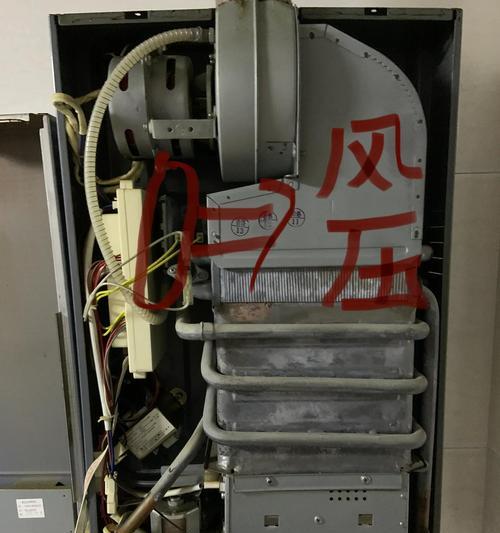 探讨前锋热水器A3A4故障及解决办法（前锋热水器A3A4故障的常见问题及维修技巧）  第2张