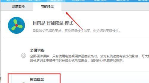 揭秘电脑总响的原因与解决办法（探索电脑响声背后的秘密）  第1张