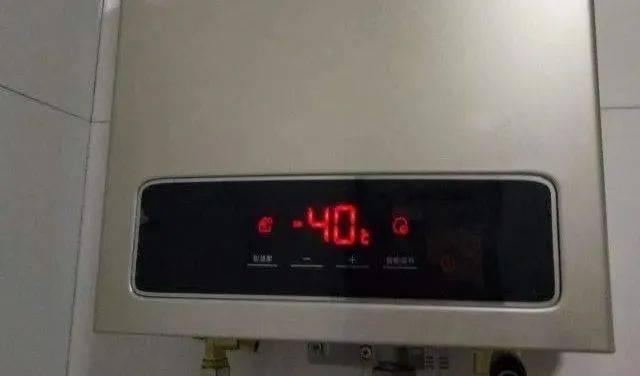 热水器打不着火怎么办？老师傅教你快速解决方法！  第1张