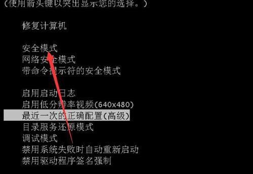 笔记本电脑冒烟了怎么办？紧急处理方法和预防措施是什么？  第1张