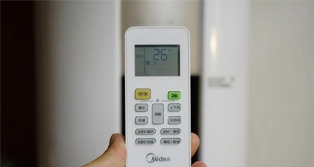 美的空调睡眠模式怎样设置？按哪个键可以开启？  第1张