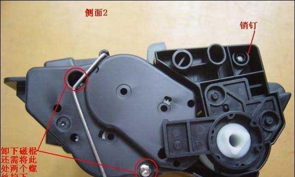 打印机加粉纸如何设置？操作步骤和注意事项是什么？  第2张
