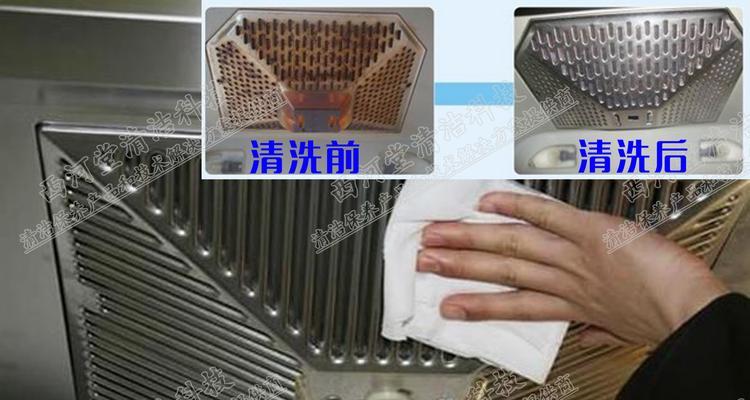 厨房排油烟机怎么清洗？用以下方式轻松解决？  第2张