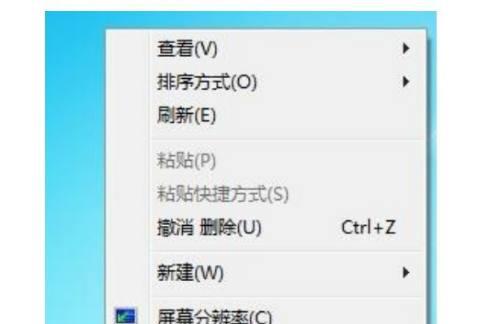 笔记本电脑不想用怎么办？如何处理闲置的笔记本电脑？  第1张