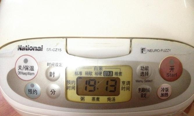 松下电饭煲出现故障怎么办？维修步骤和常见问题解答？  第3张