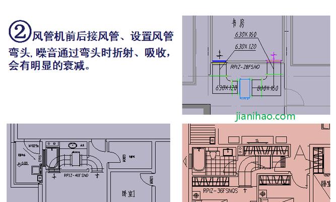 卧室的中央空调怎么安装？安装过程中需要注意哪些问题？  第2张