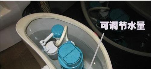 马桶水箱漏水一直响怎么办？如何快速解决？  第3张