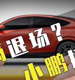 京瓷复印机潮湿了怎么处理？维护和预防措施有哪些？  第2张
