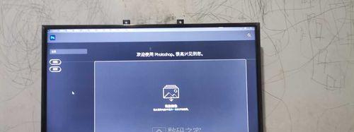 液晶电视联网步骤是什么？遇到问题如何解决？  第3张