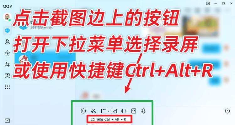 笔记本电脑无声音时插件如何处理？  第1张
