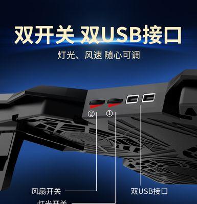 联想笔记本是否配备水冷系统？如何安全拆卸？  第3张