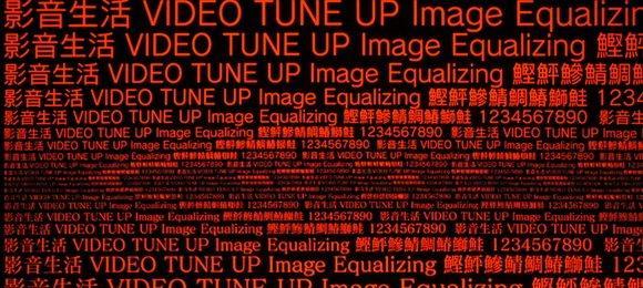 投影仪出现横线？原因及解决方法是什么？  第3张