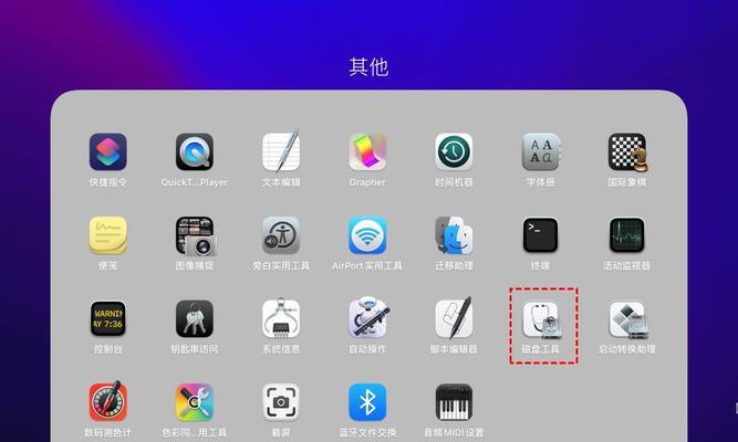 电脑硬盘分区怎么看内存大小？查看方法是什么？  第2张