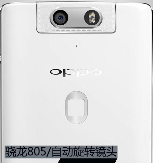 手机拍照自动转动的原因是什么？  第2张